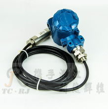 【液位计变送器】最新最全液位计变送器 产品参考信息